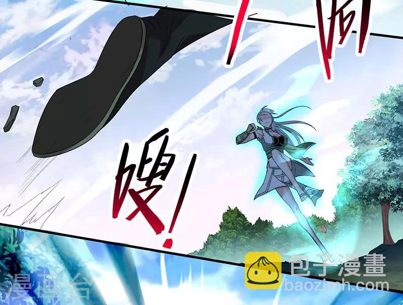 第53话 绝世之战-第53话