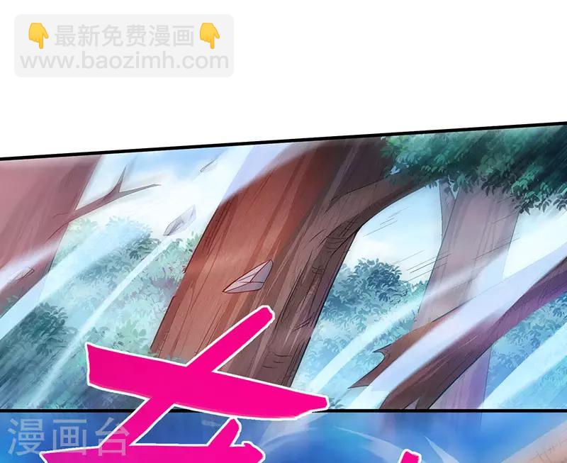 第53话 绝世之战-第53话
