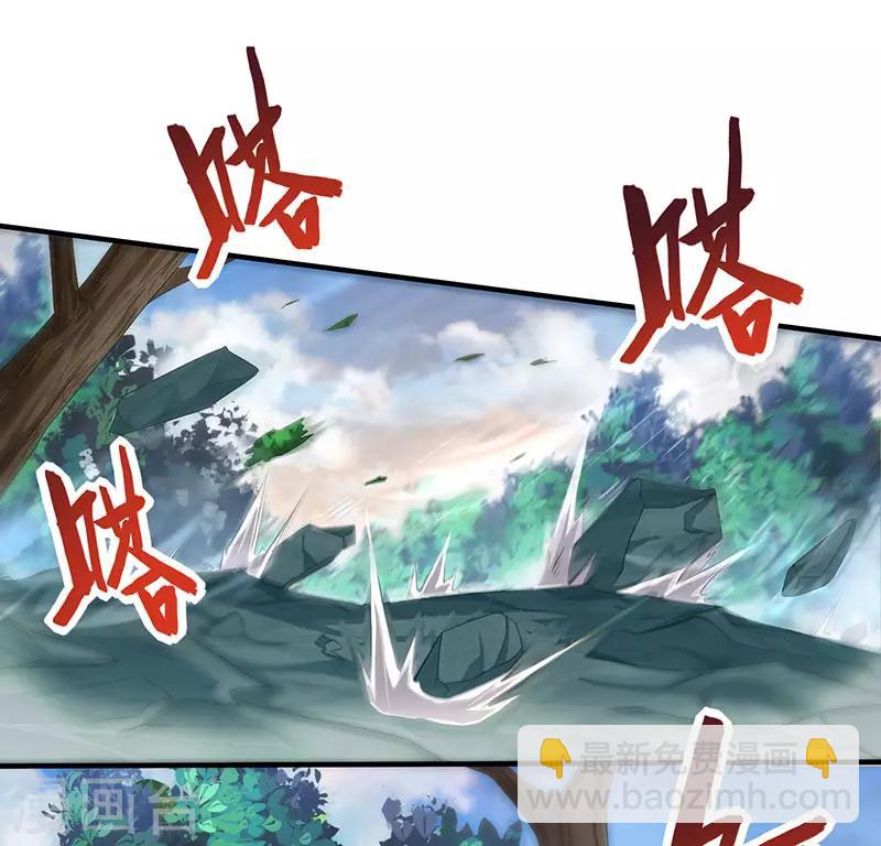 第53话 绝世之战-第53话