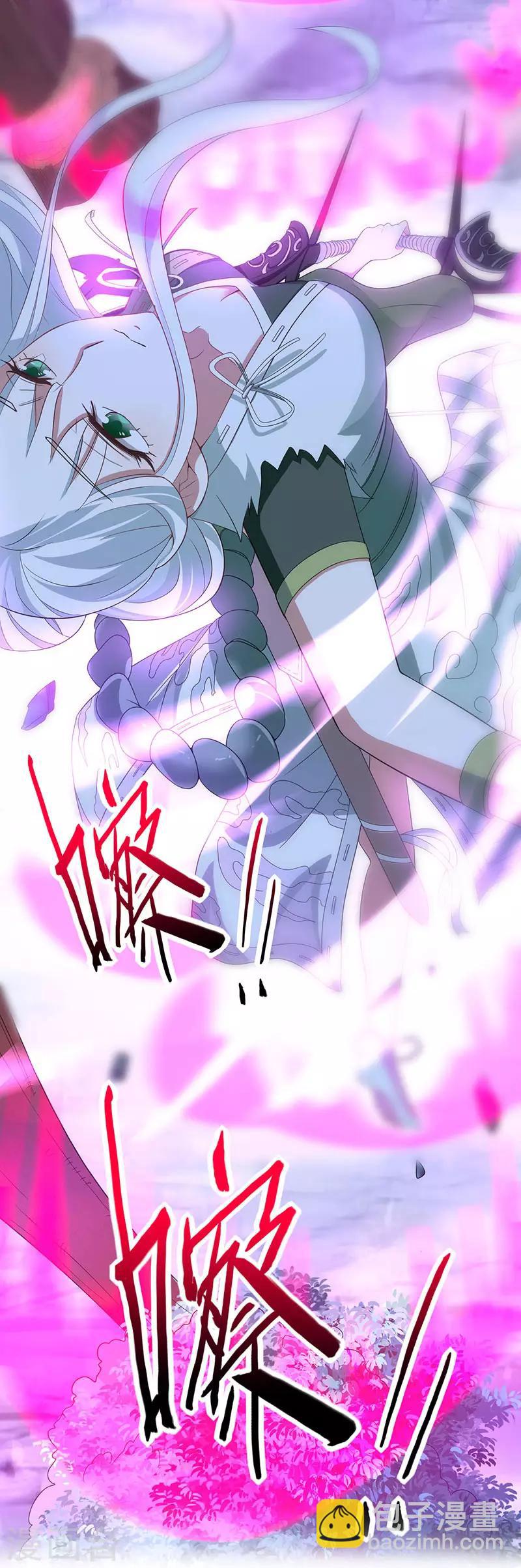 第53话 绝世之战-第53话