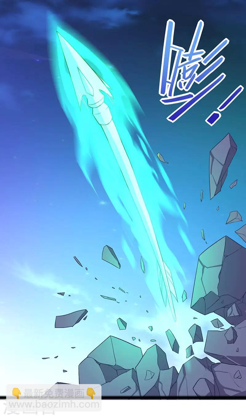第65话 她出手了！-第65话