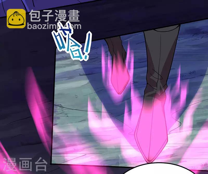 第65话 她出手了！-第65话