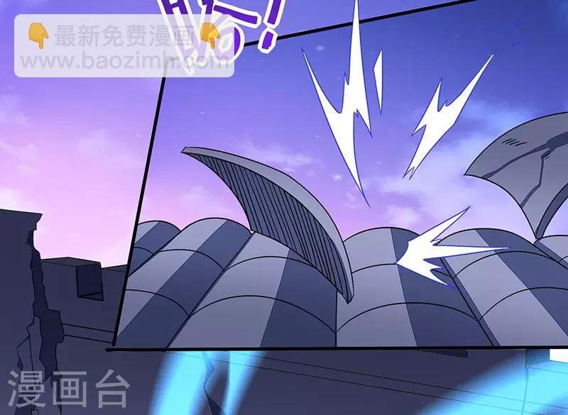 第65话 她出手了！-第65话