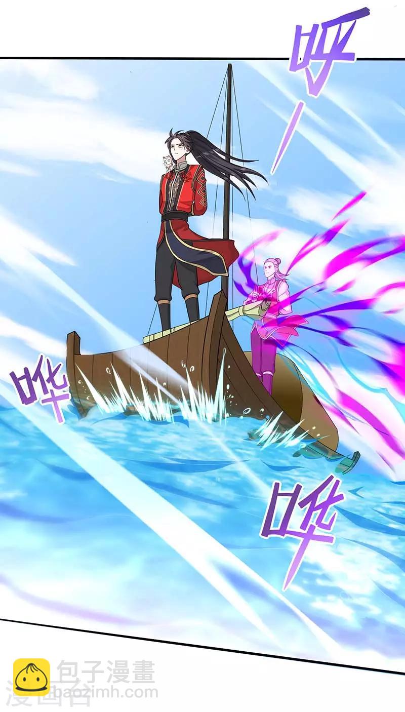 第73话 天才班-第73话