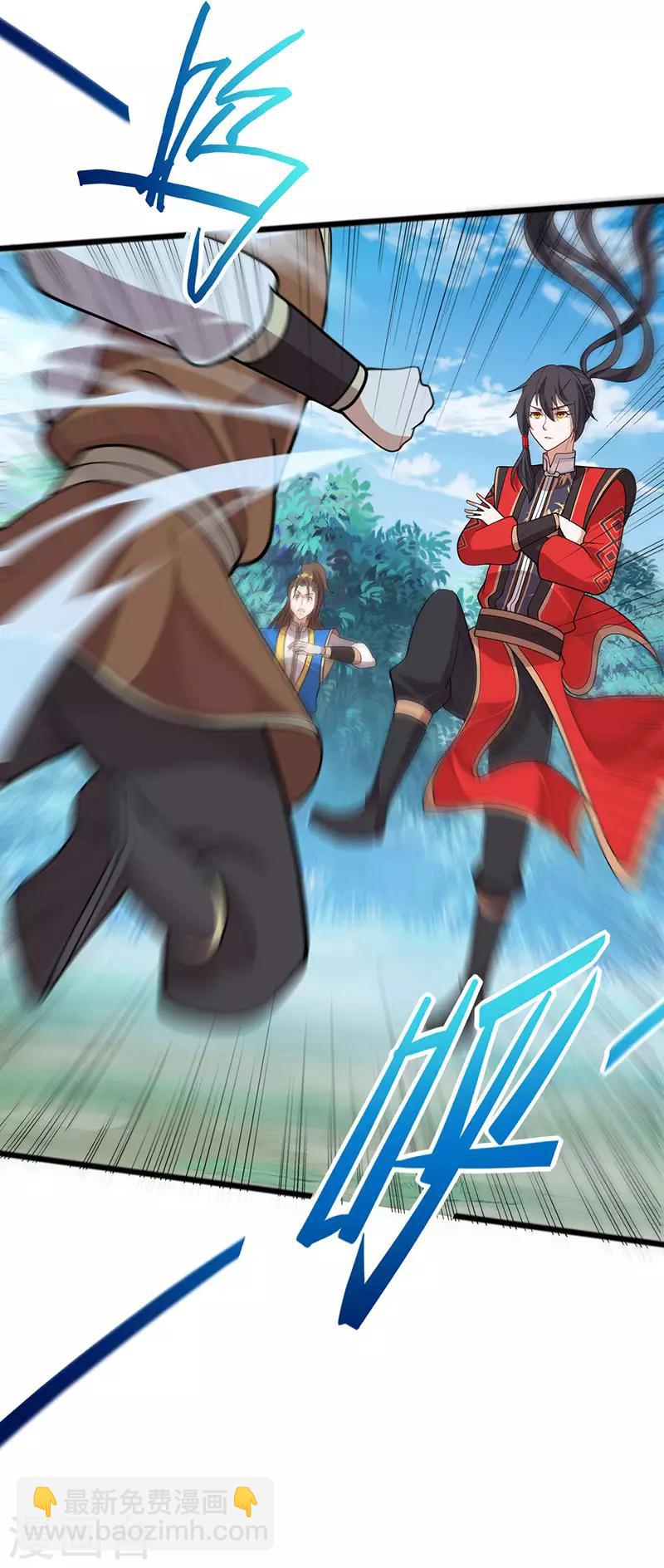 第79话 生死比斗-第79话
