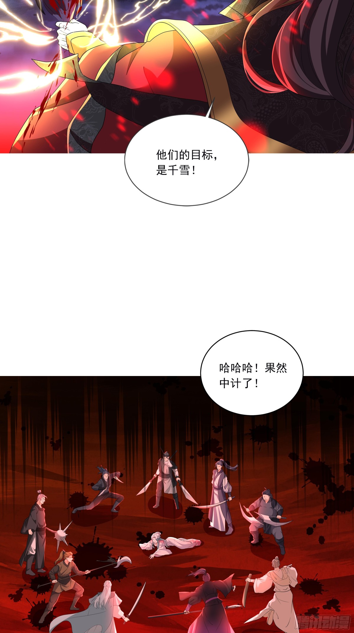 01话-第1话