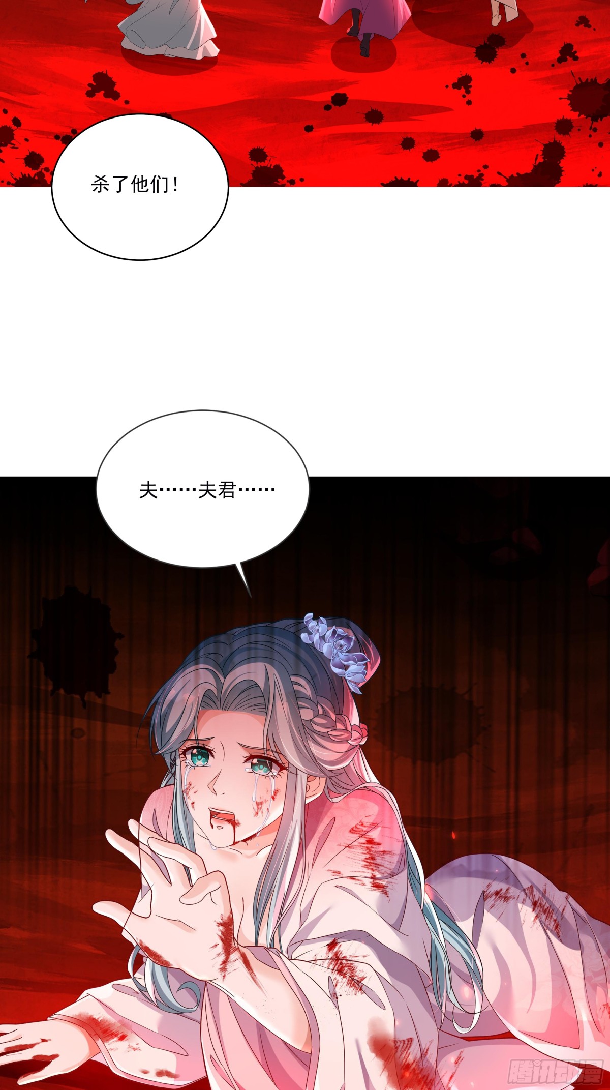 01话-第1话