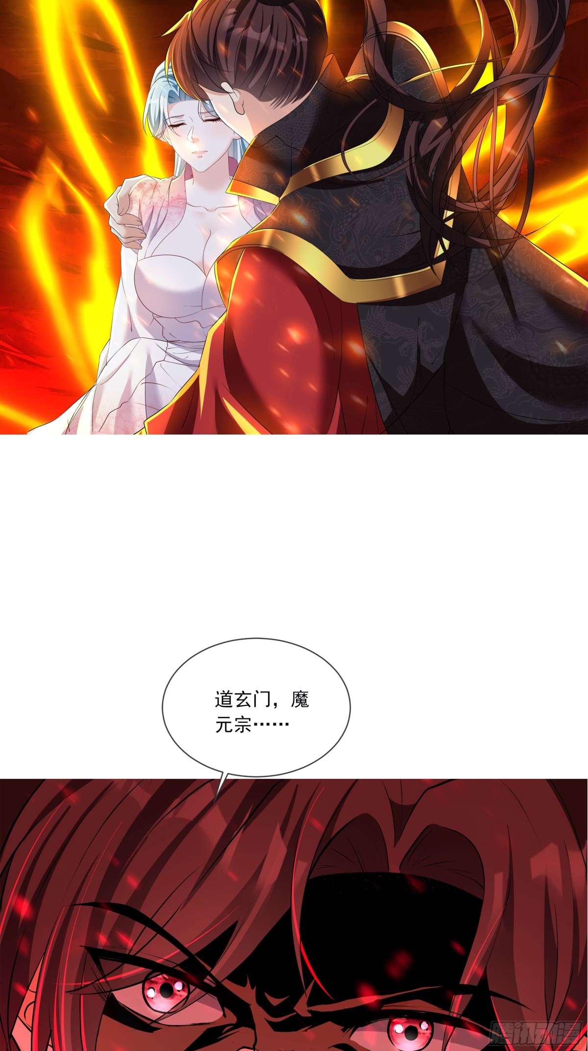 01话-第1话