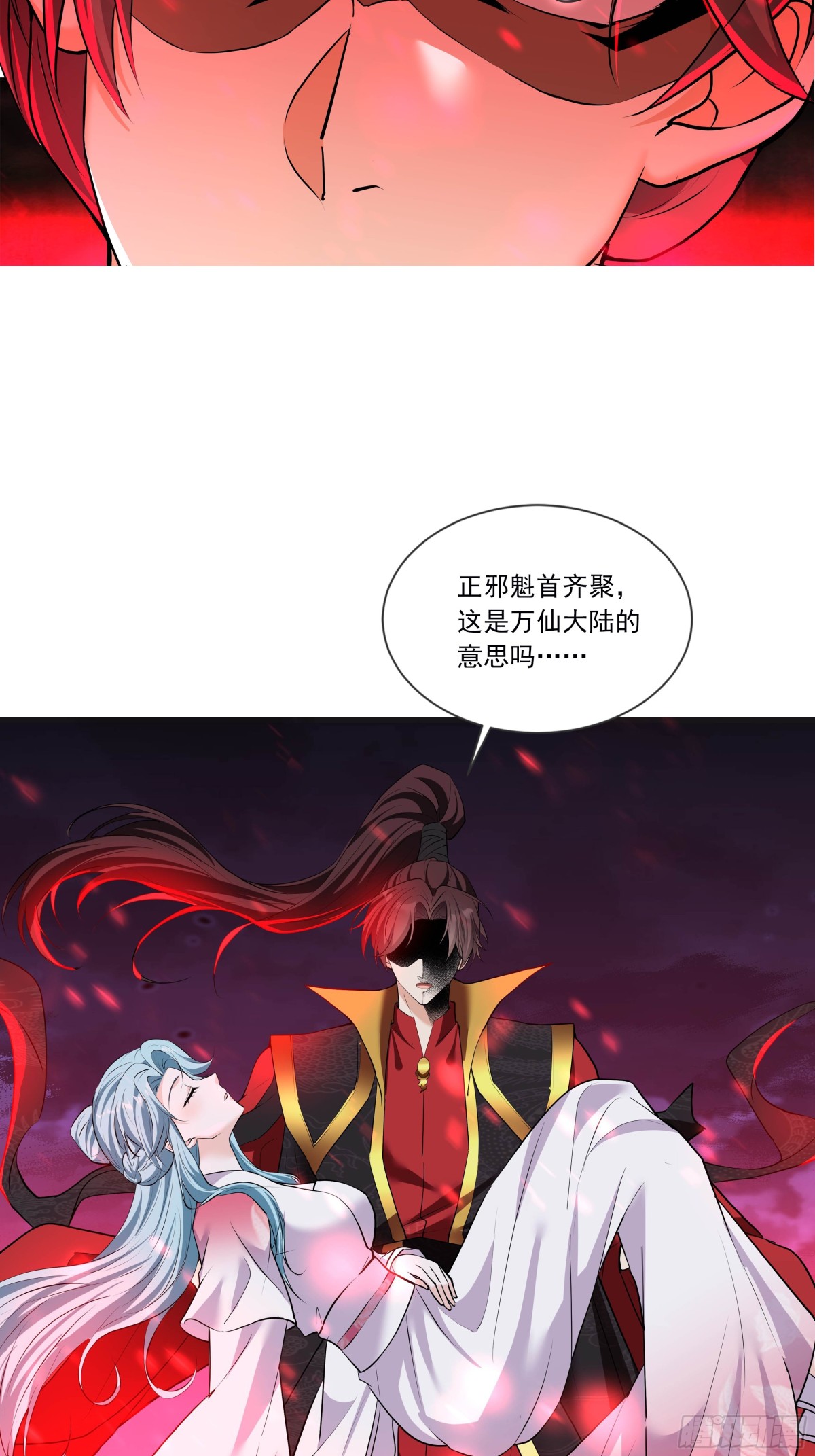 01话-第1话