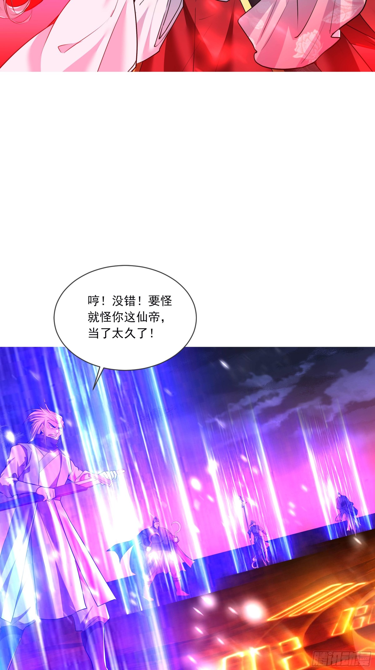 01话-第1话