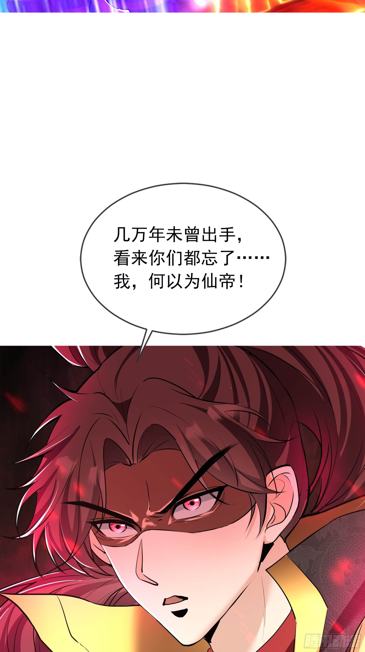 01话-第1话