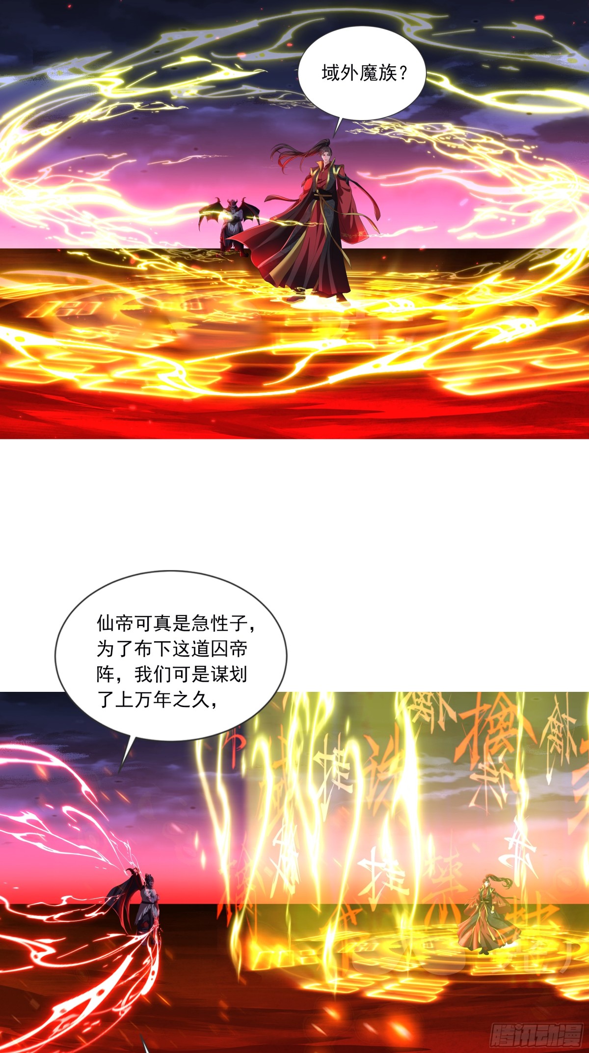 01话-第1话