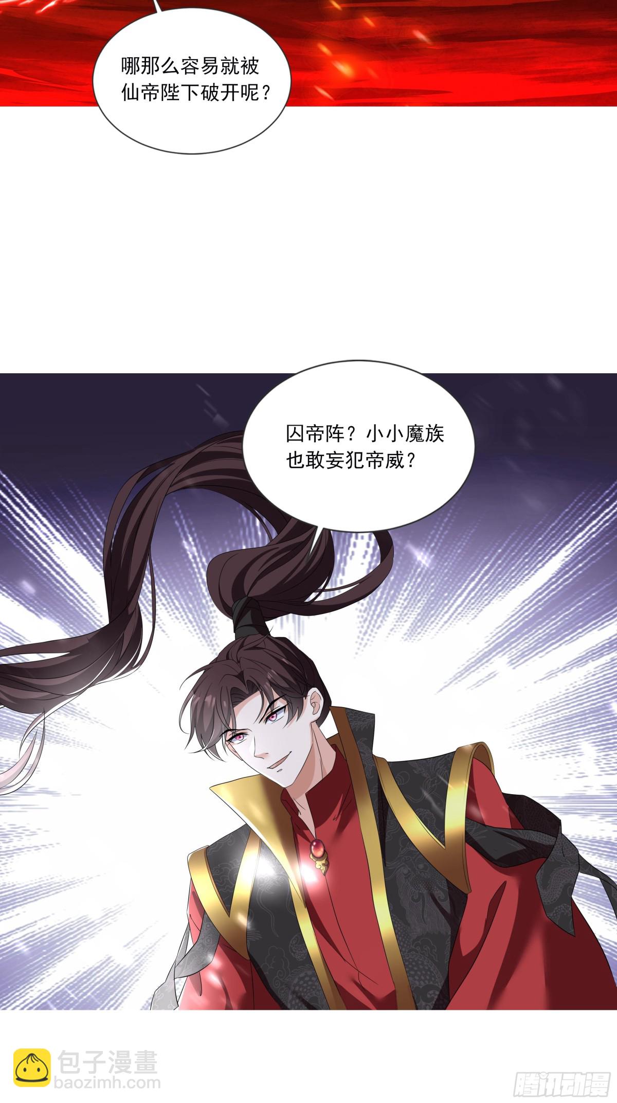 01话-第1话