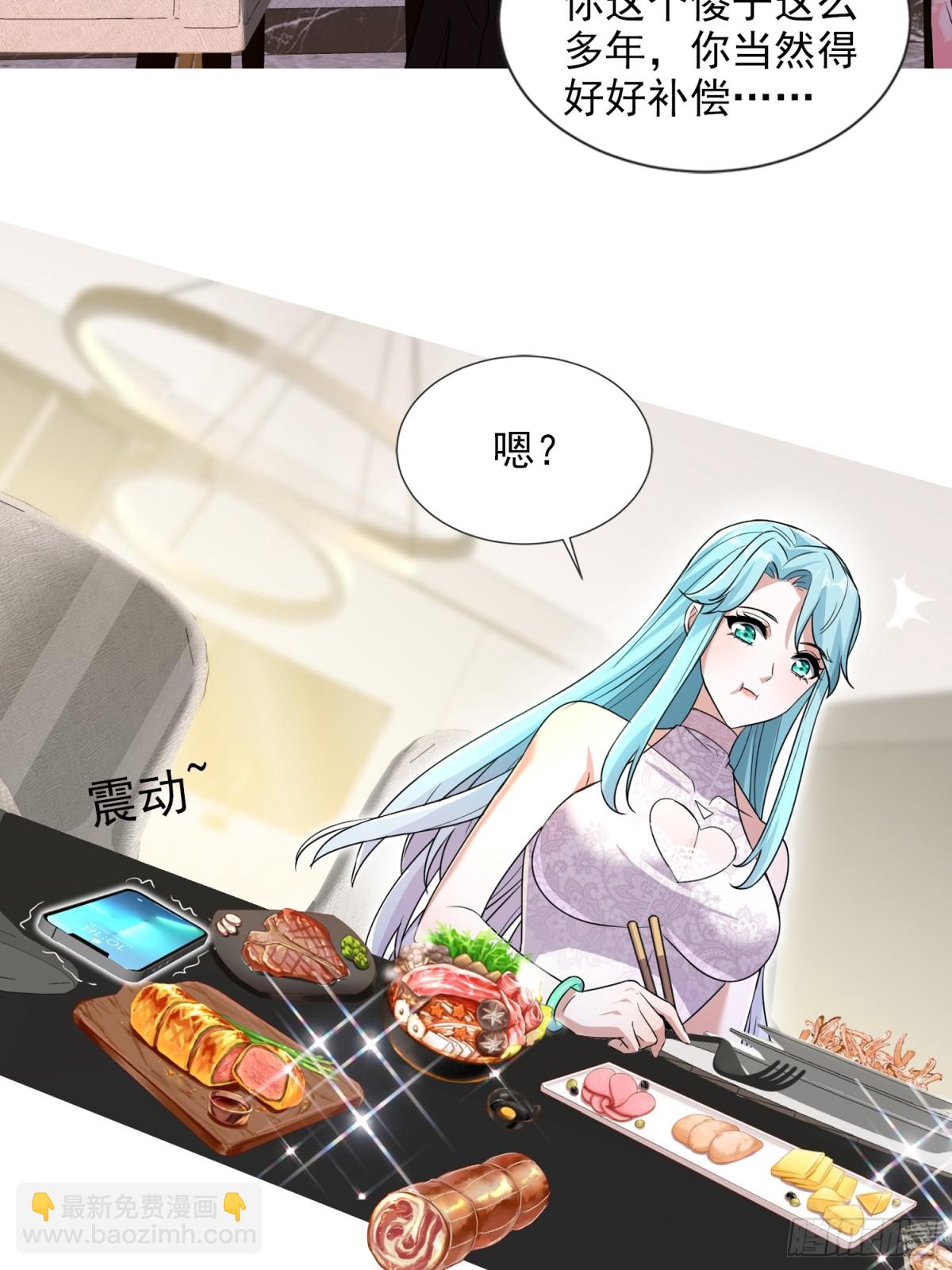 09话-第9话