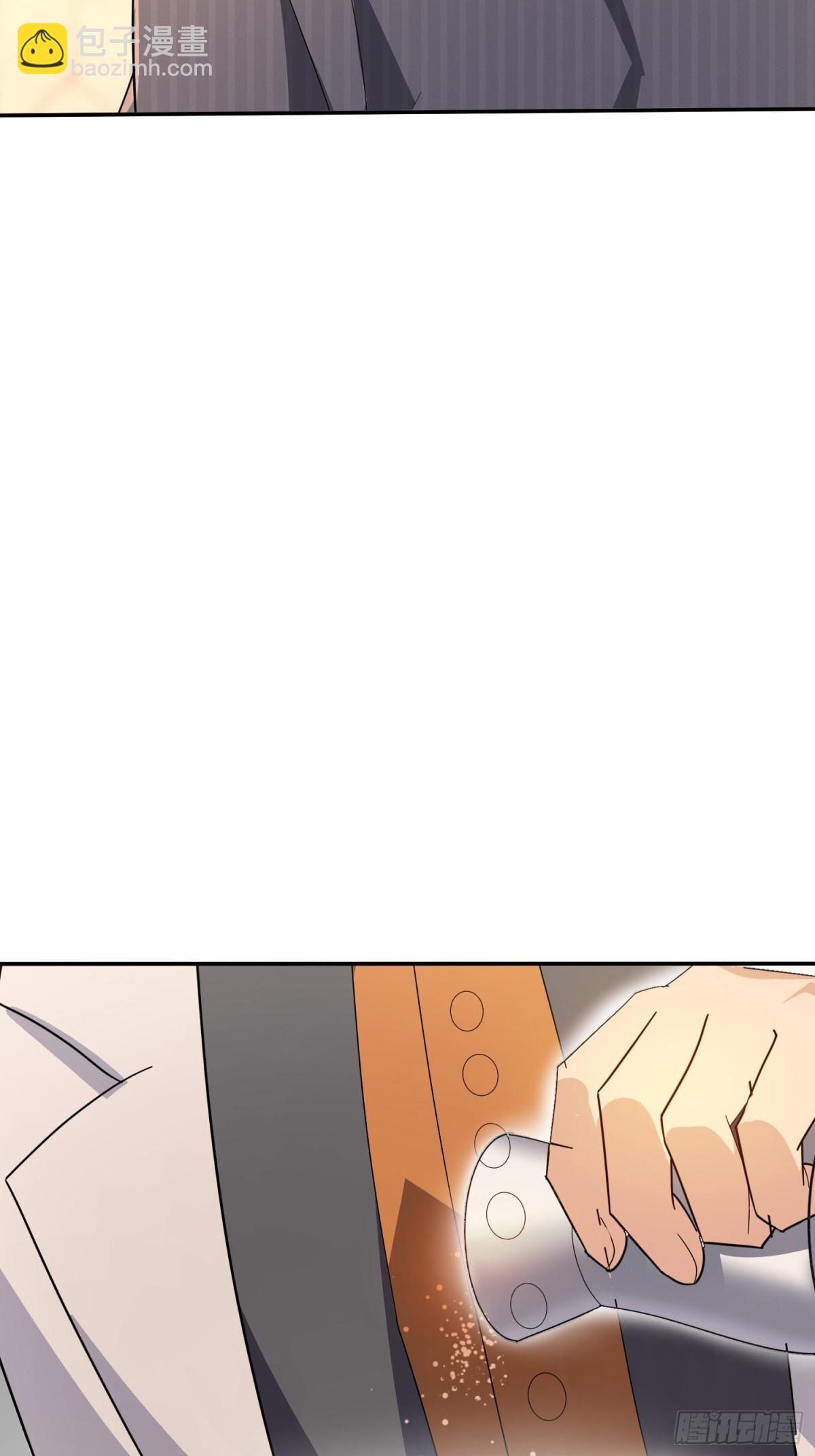11话-第11话