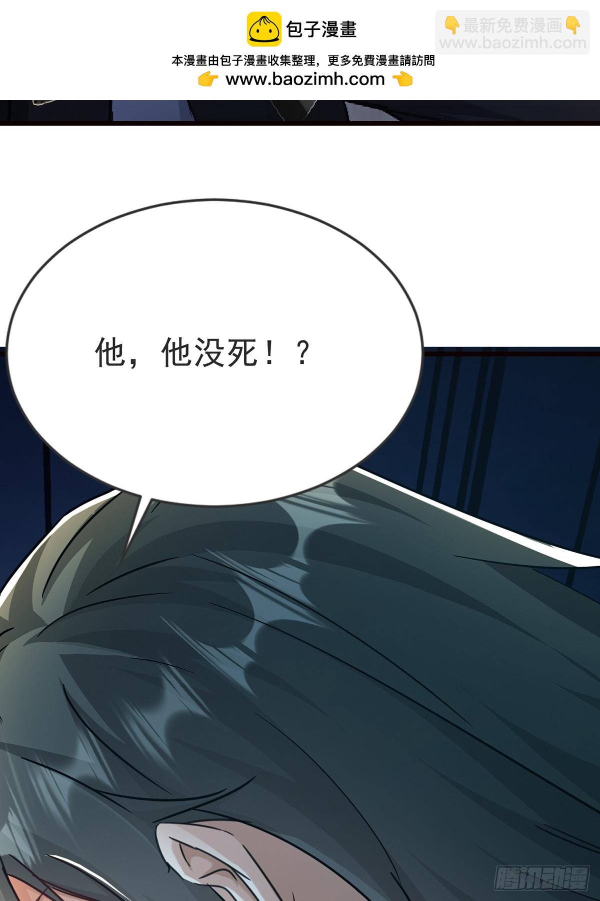 13话-第13话