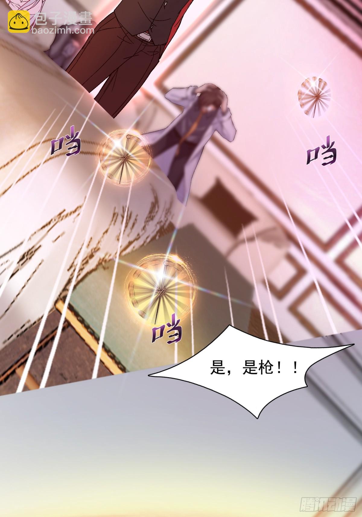 13话-第13话