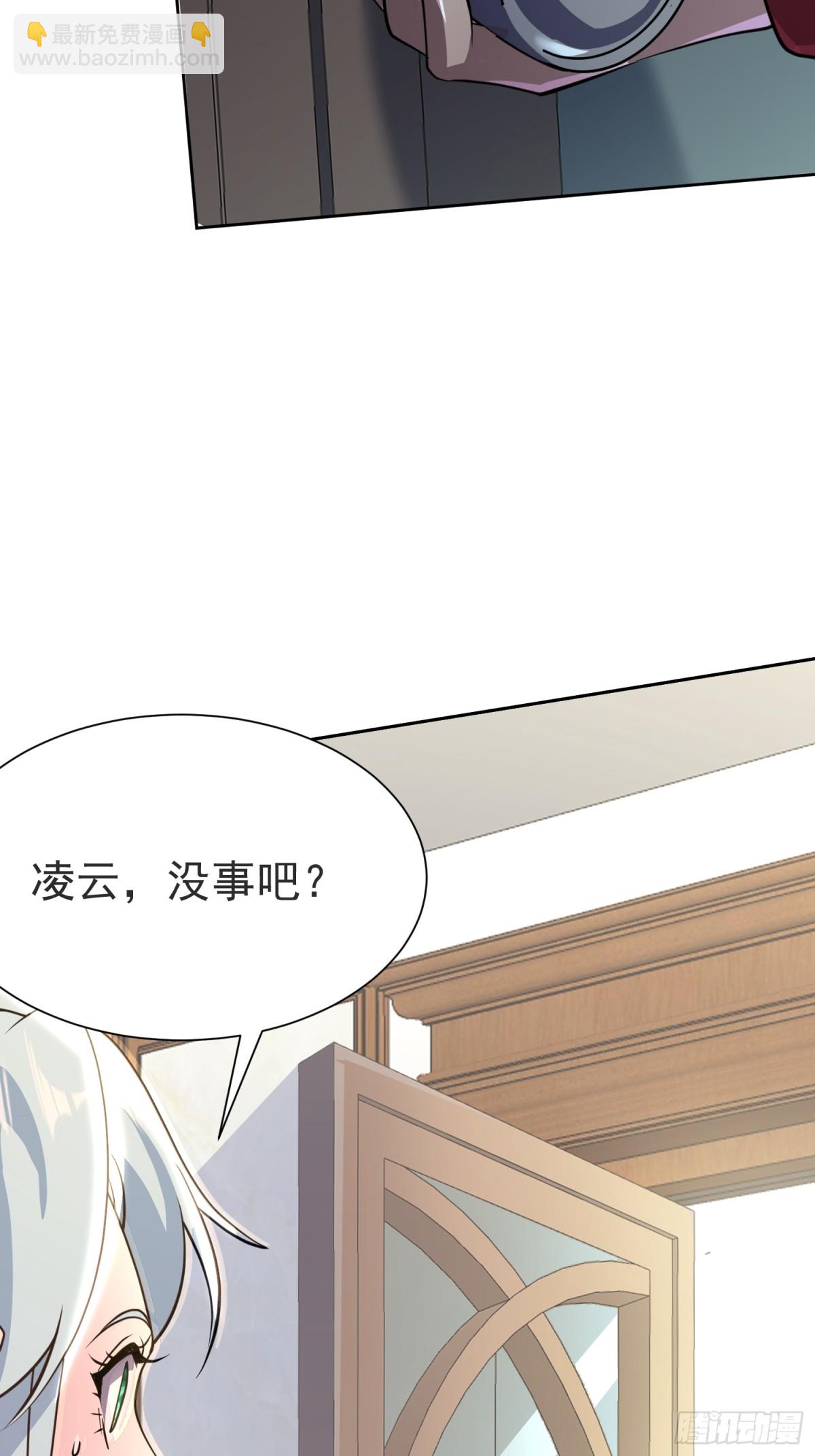 15话(1/2)-第15话