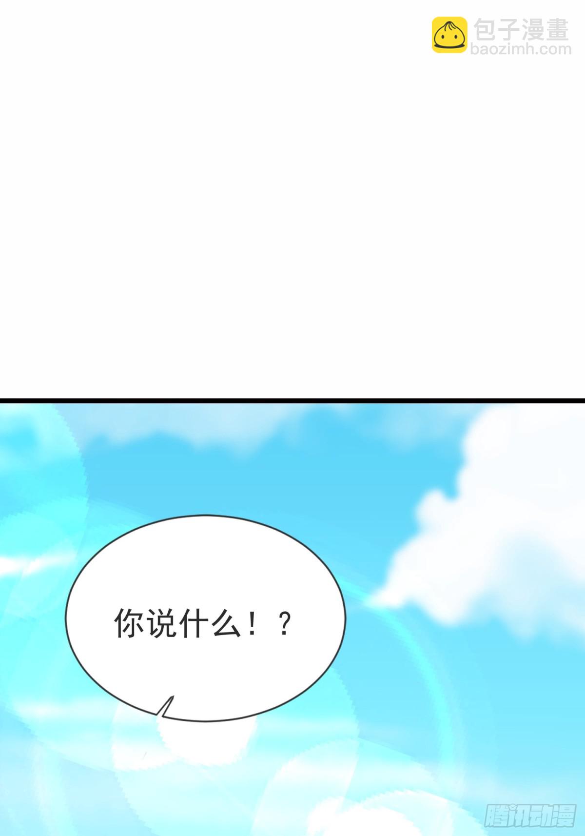 15话(1/2)-第15话