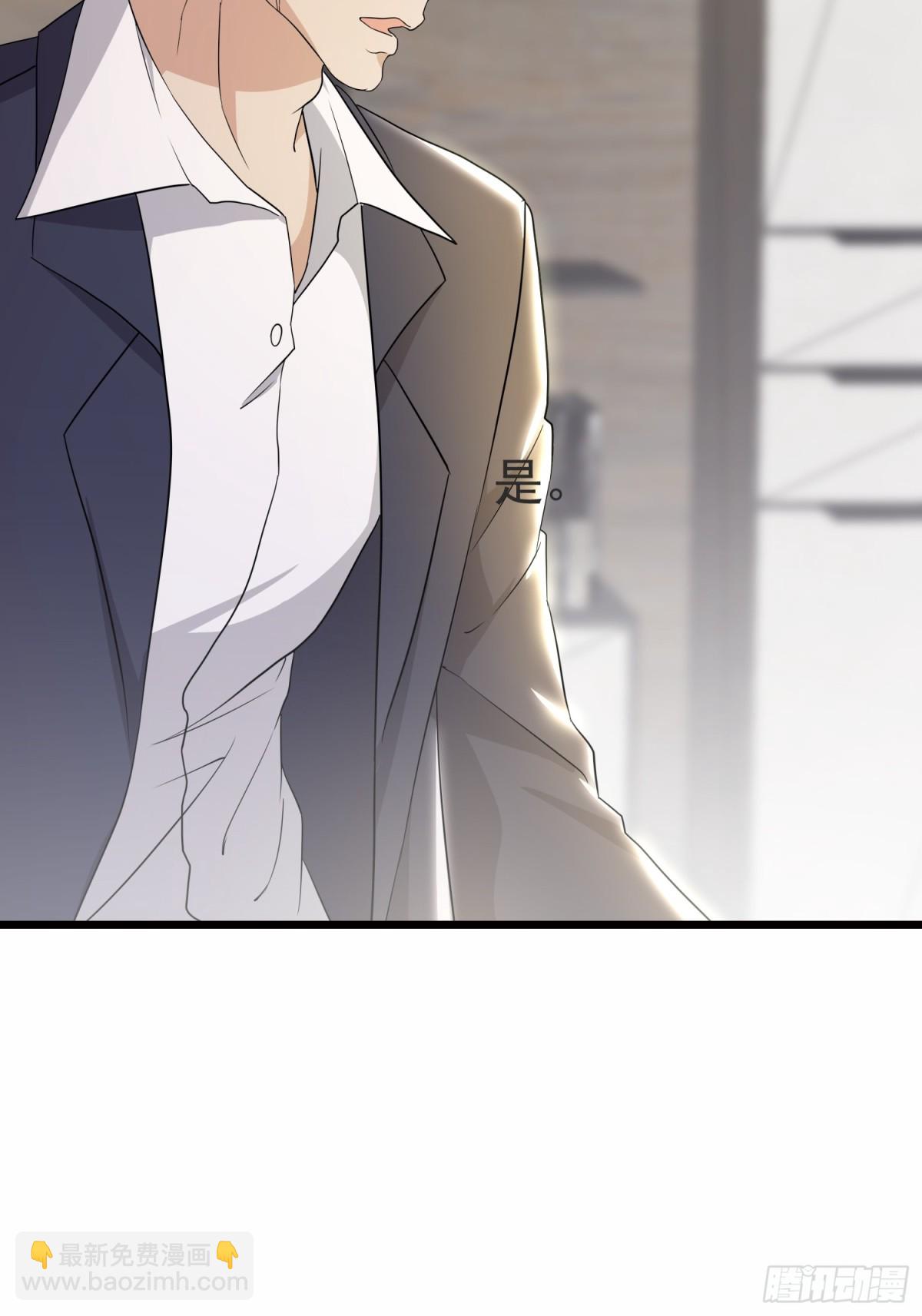 15话(1/2)-第15话