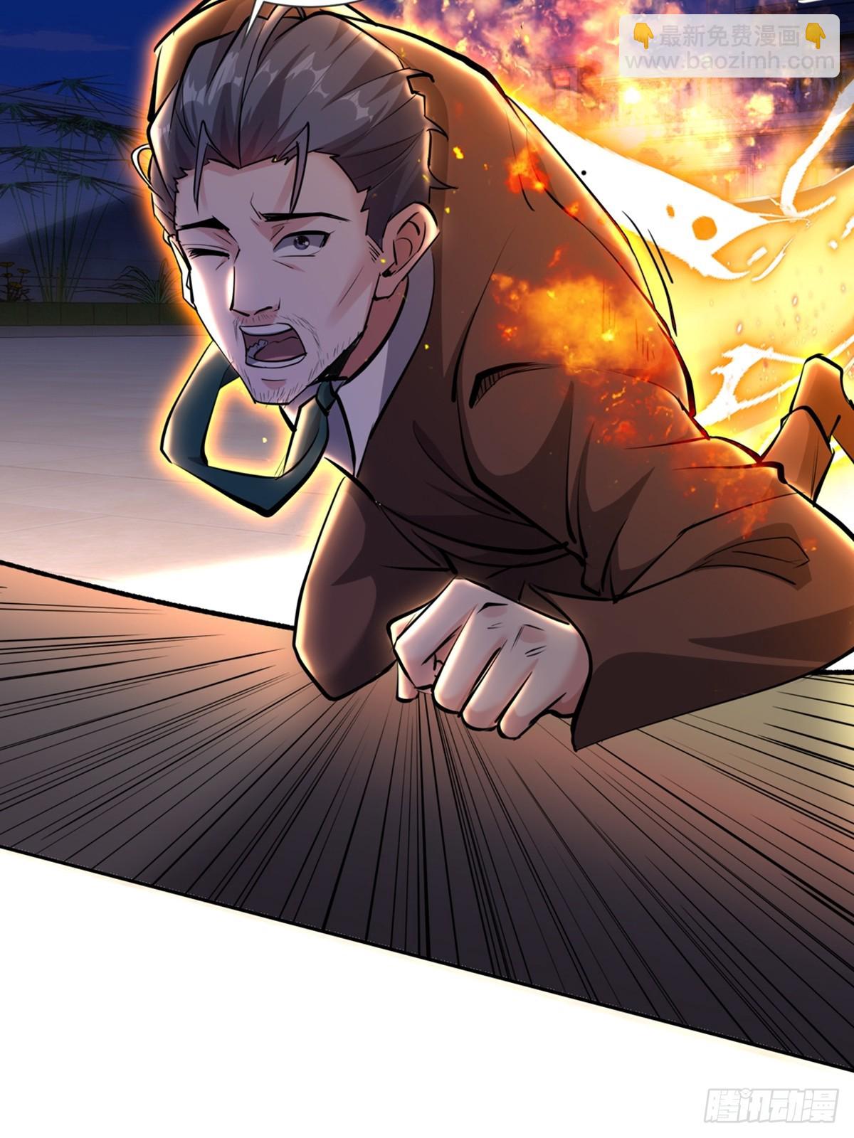 15话(1/2)-第15话