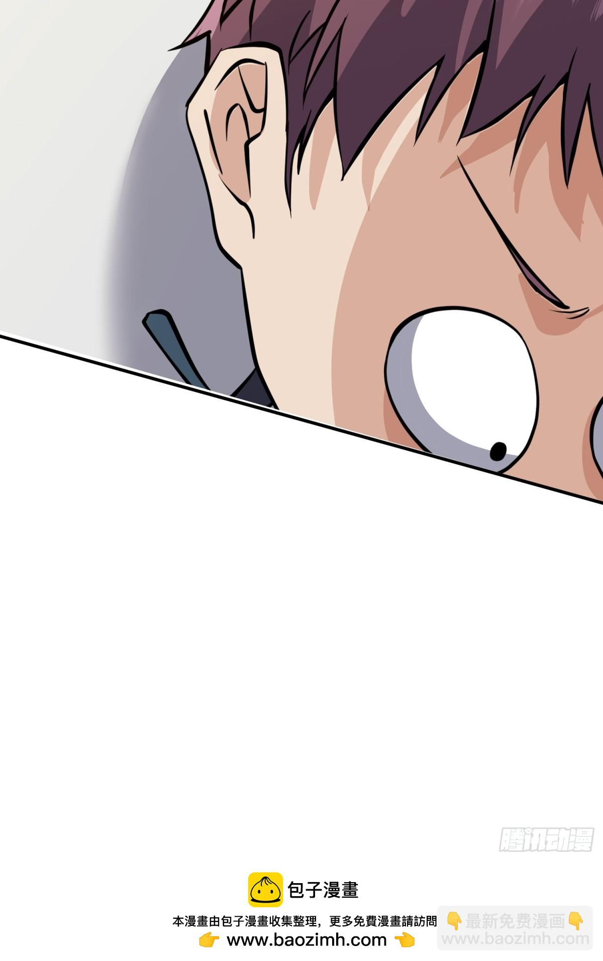 15话(1/2)-第15话