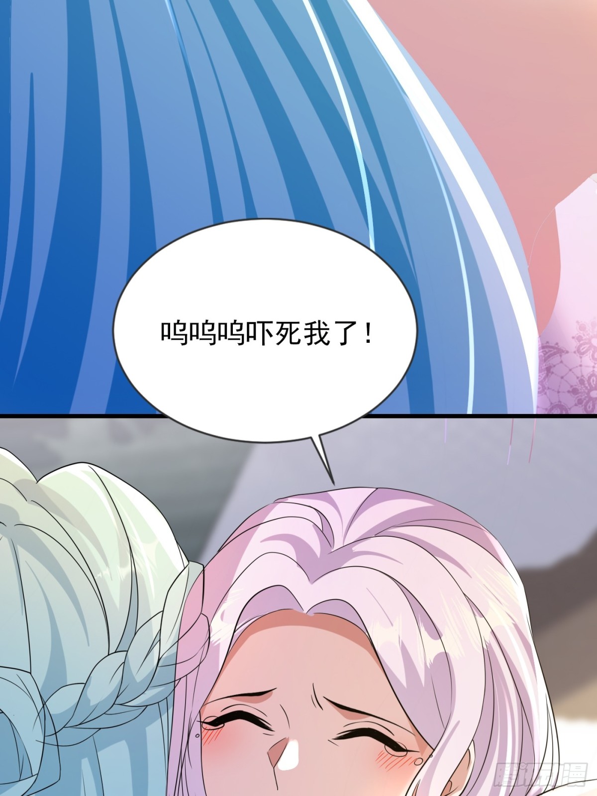 17话-第17话