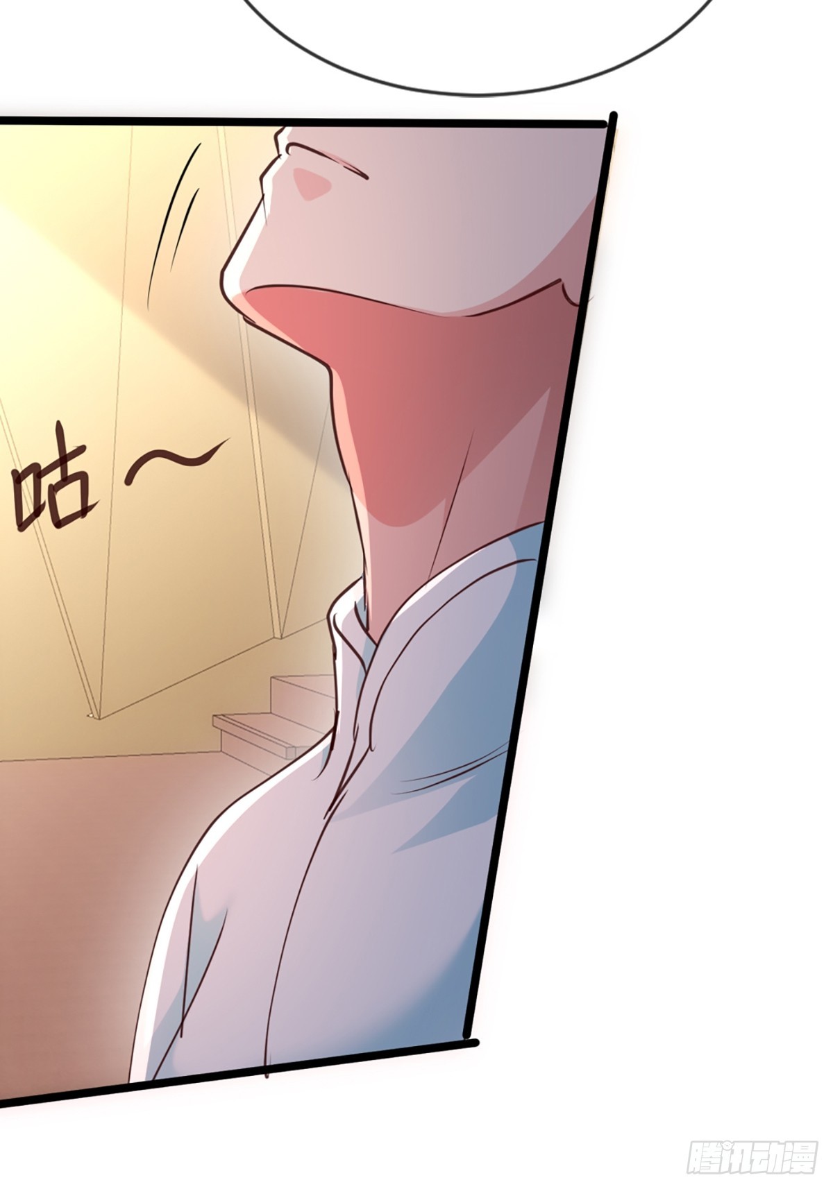 21话(1/2)-第21话