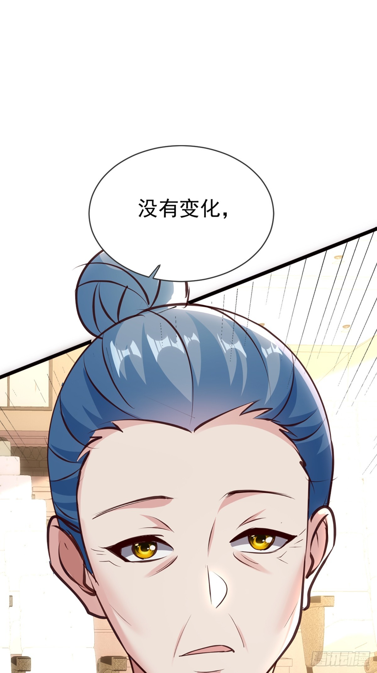 21话(1/2)-第21话