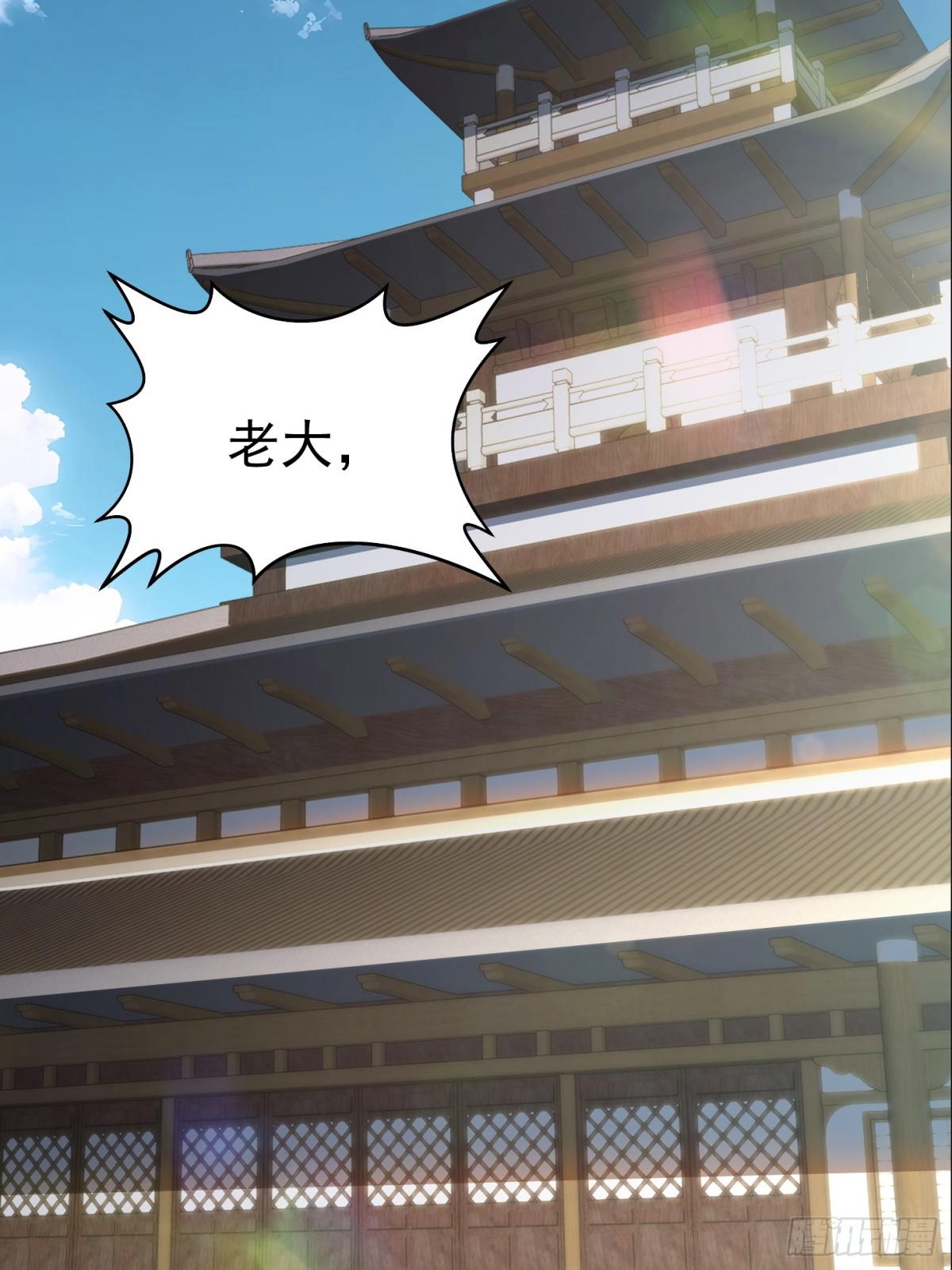 27话 正面交锋(1/2)-第27话