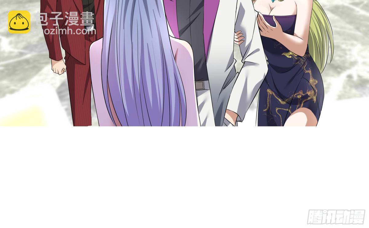03话-第3话