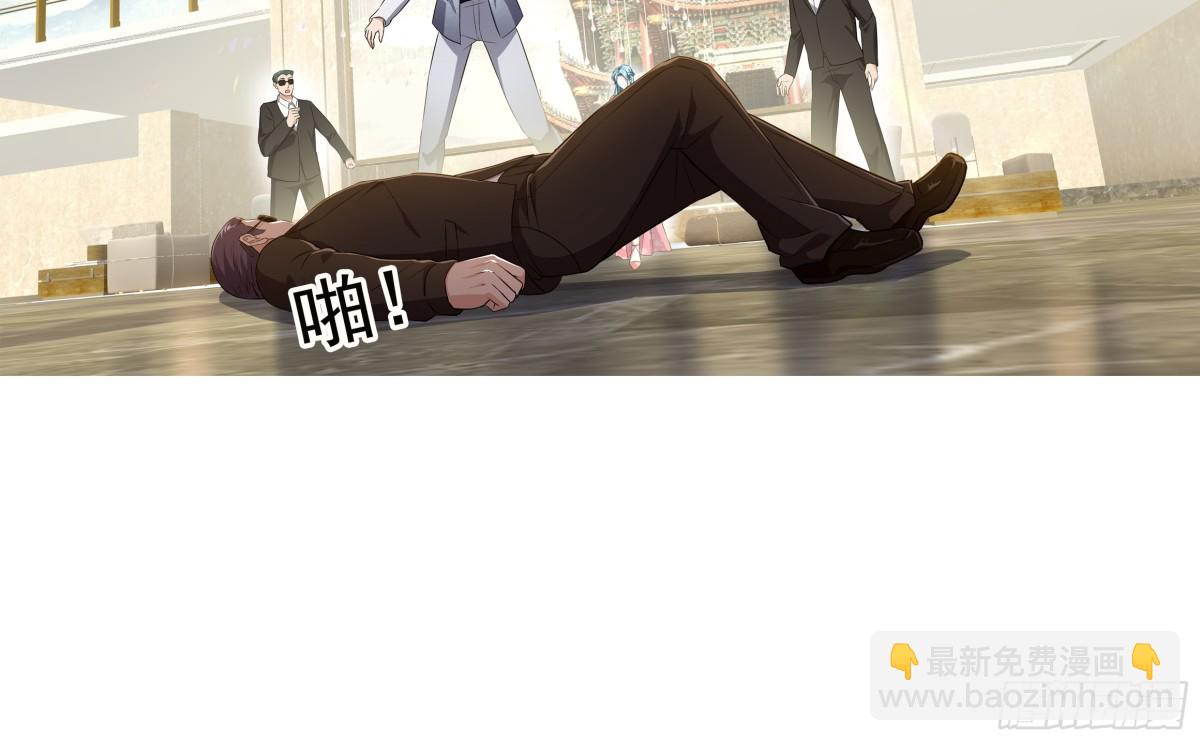 03话-第3话