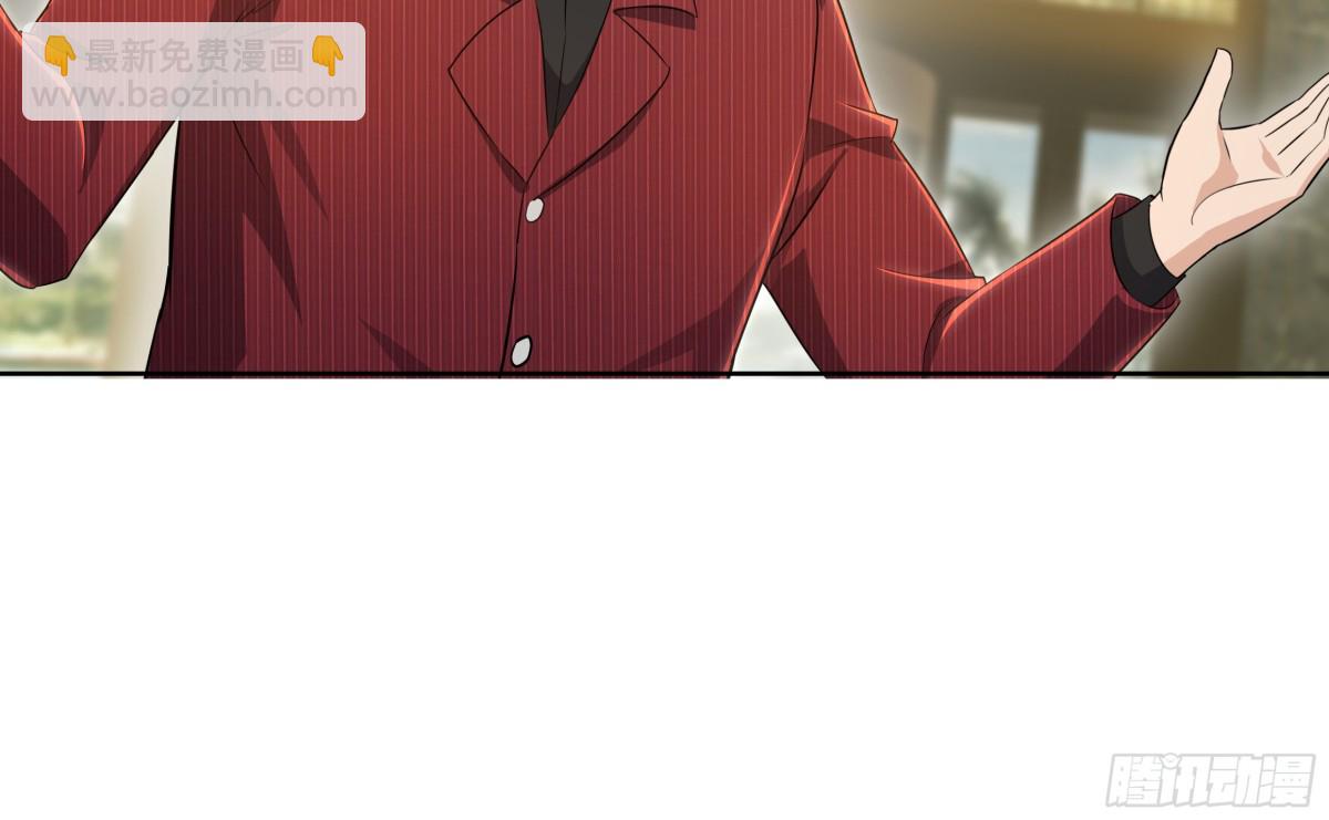 03话-第3话