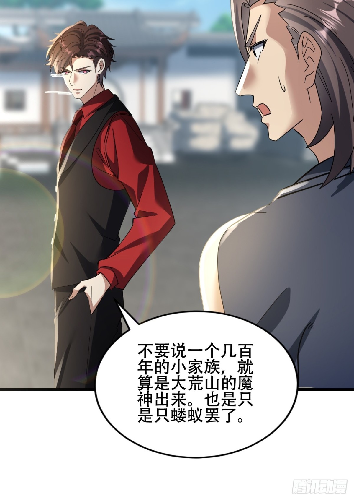 29话 满门抄斩盘龙会-第29话