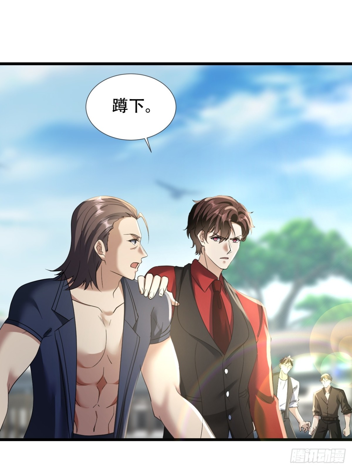 29话 满门抄斩盘龙会-第29话