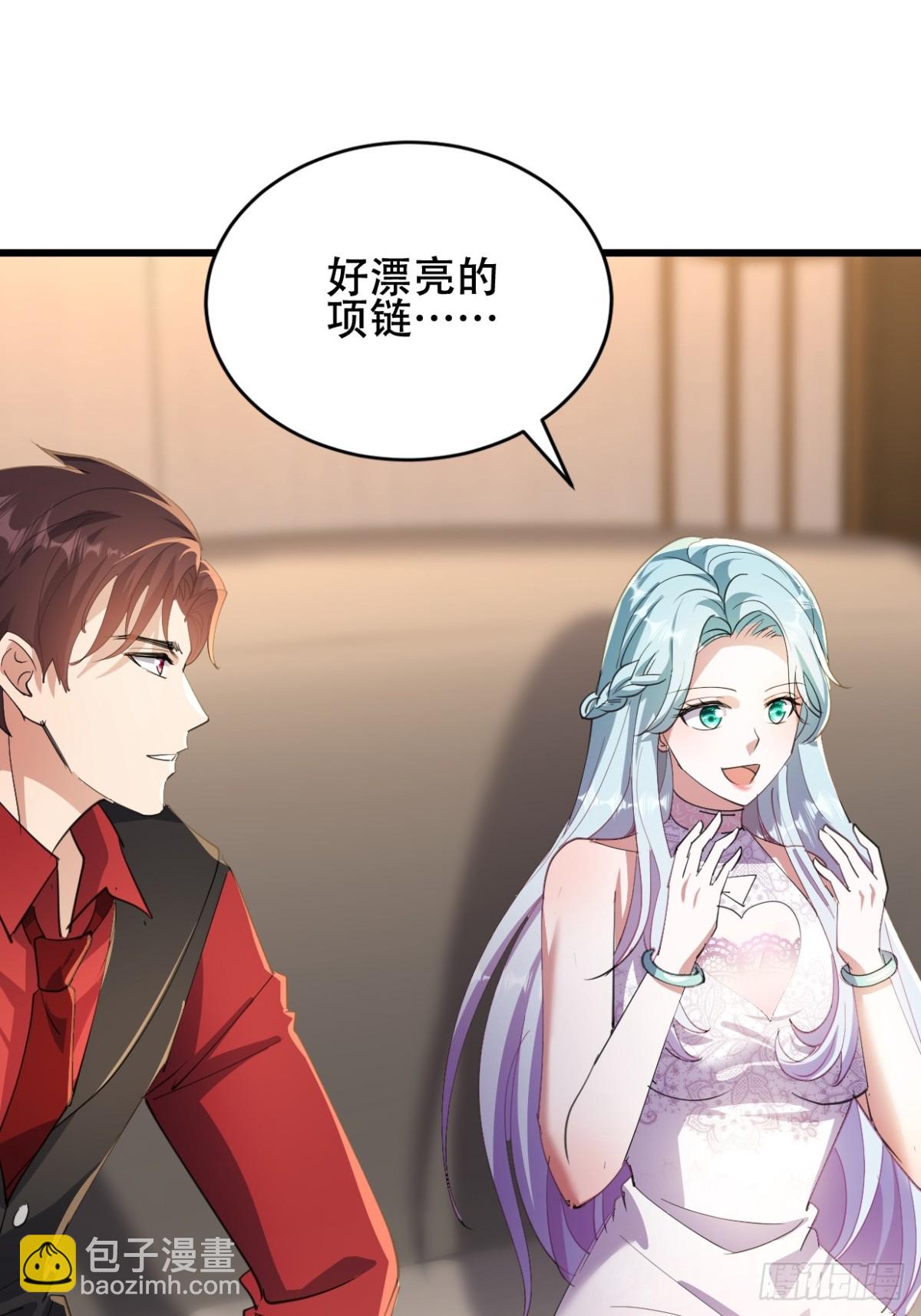 37话 拍卖会开始(1/2)-第37话