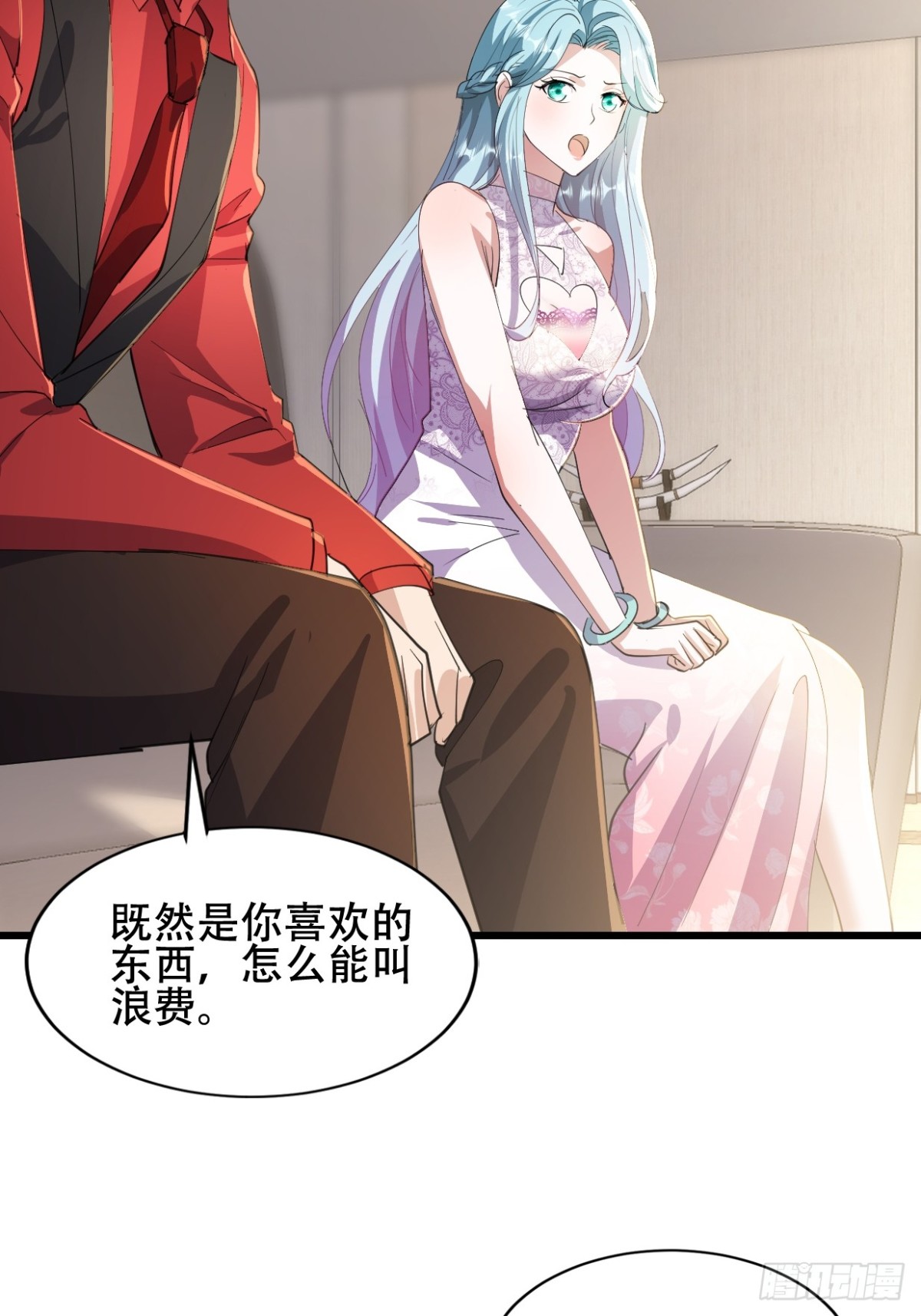 37话 拍卖会开始(1/2)-第37话