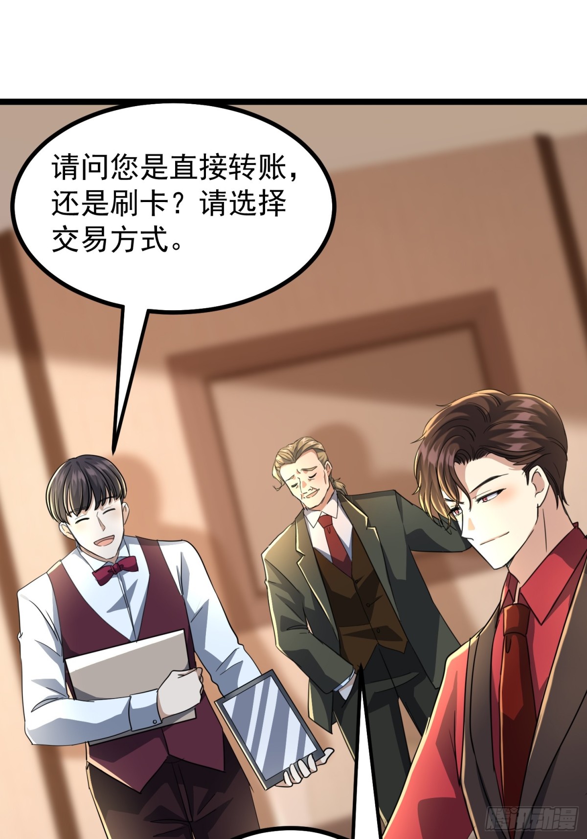 39话 满载而归(1/2)-第39话