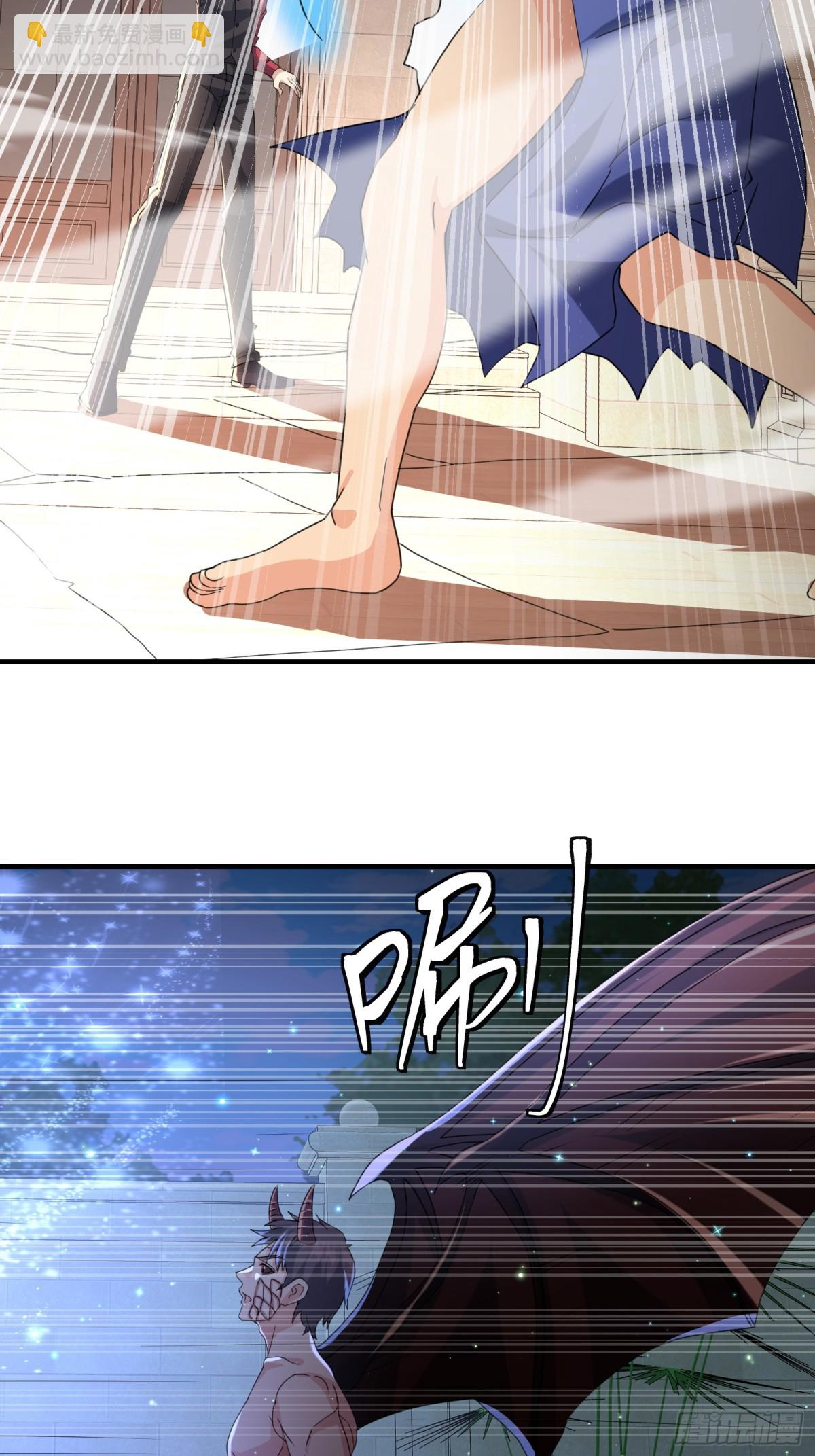 43话 陈正豪修得龙影铠-第43话