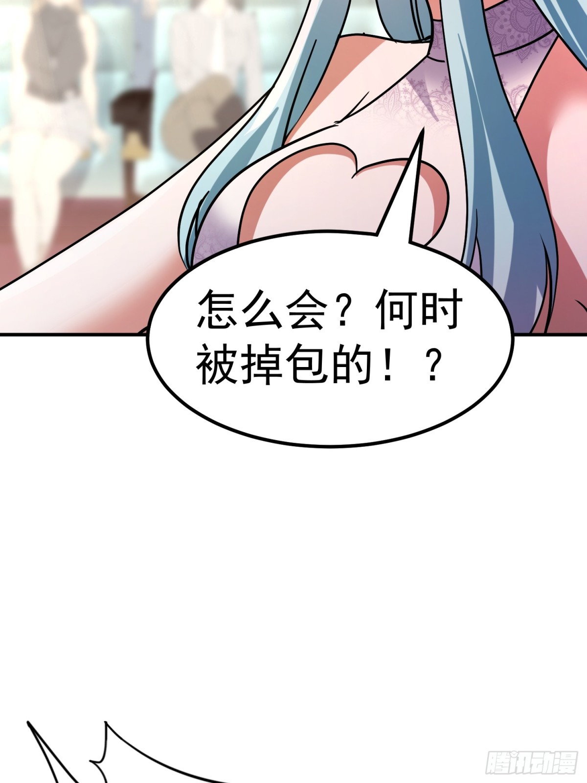 发布会(1/2)-第45话