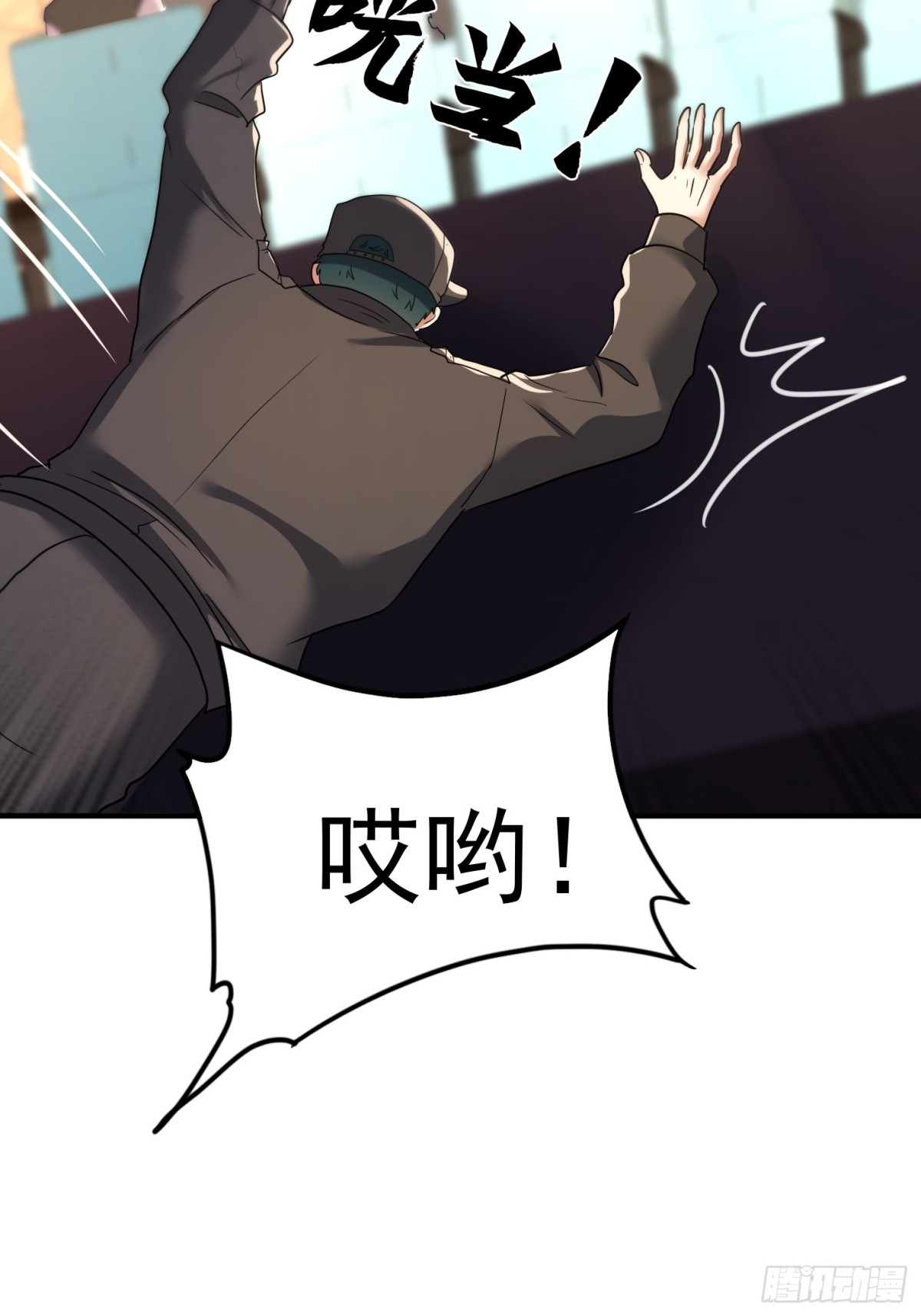 发布会(1/2)-第45话