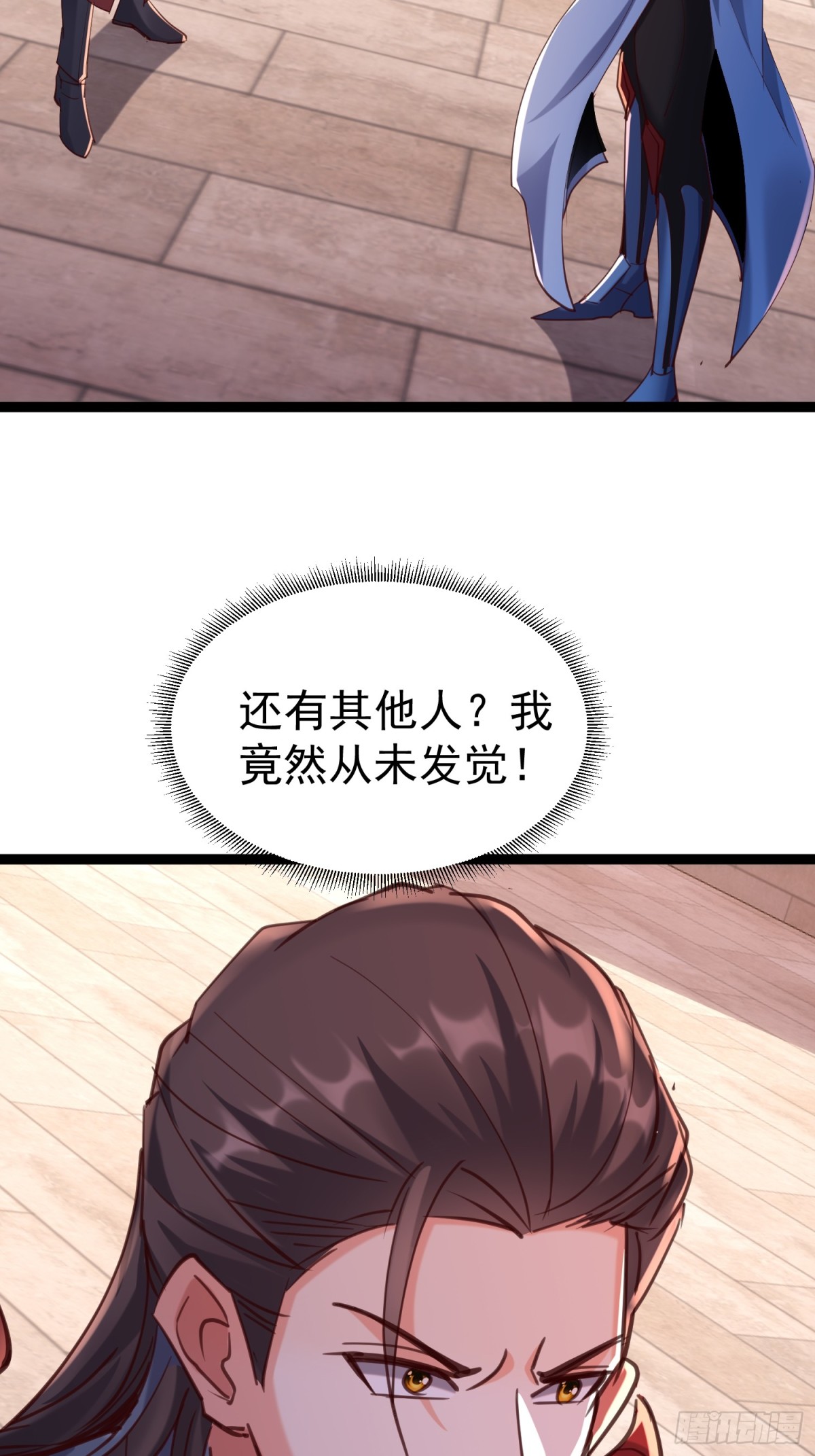凌云韩千雪度蜜月(1/2)-第47话