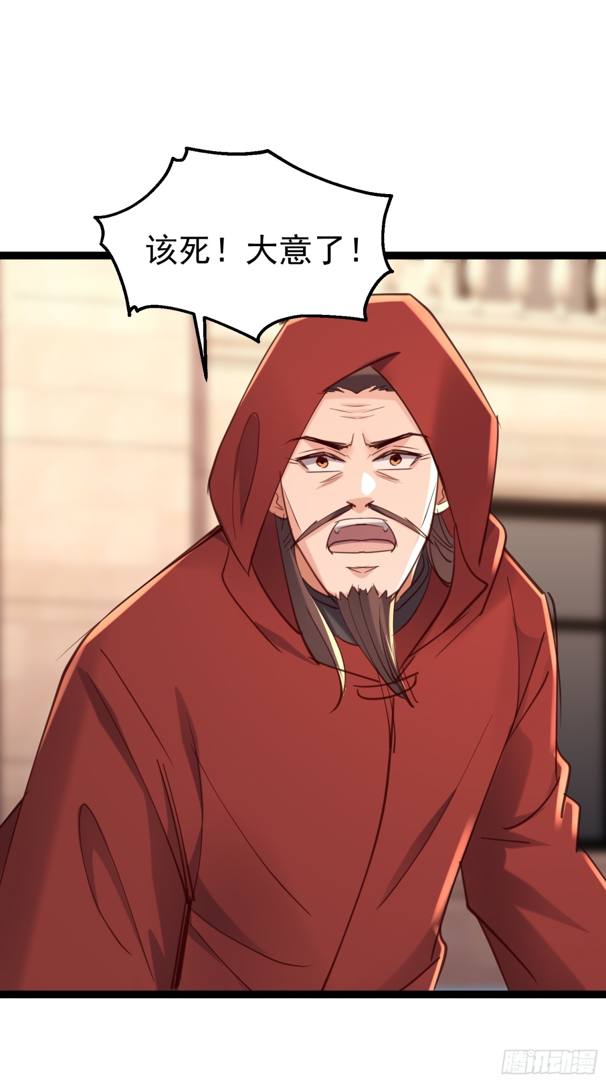 凌云韩千雪度蜜月(1/2)-第47话