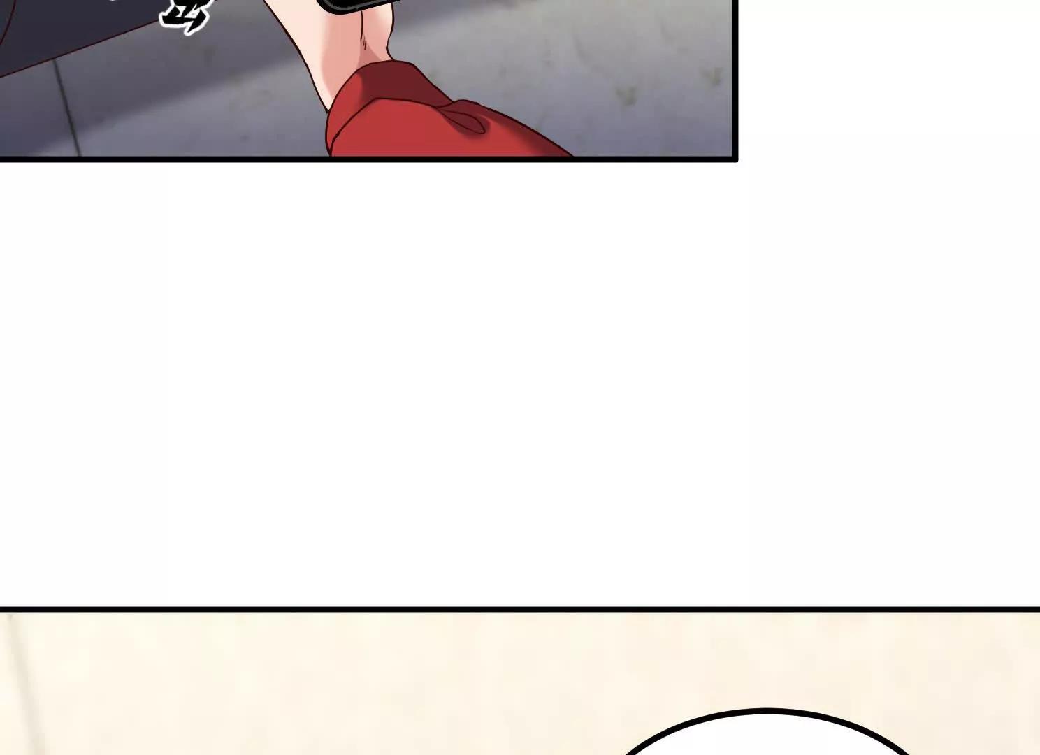 血影宗要放大招？(1/4)-第53话