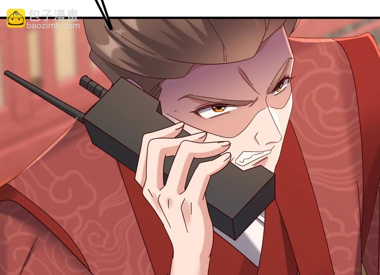 血影宗要放大招？(1/4)-第53话