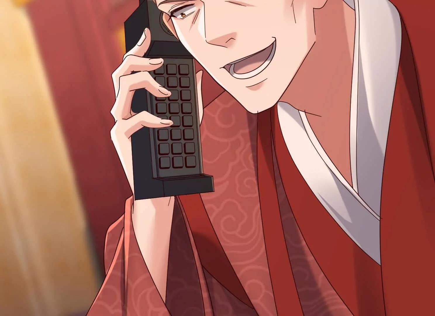 血影宗要放大招？(1/4)-第53话
