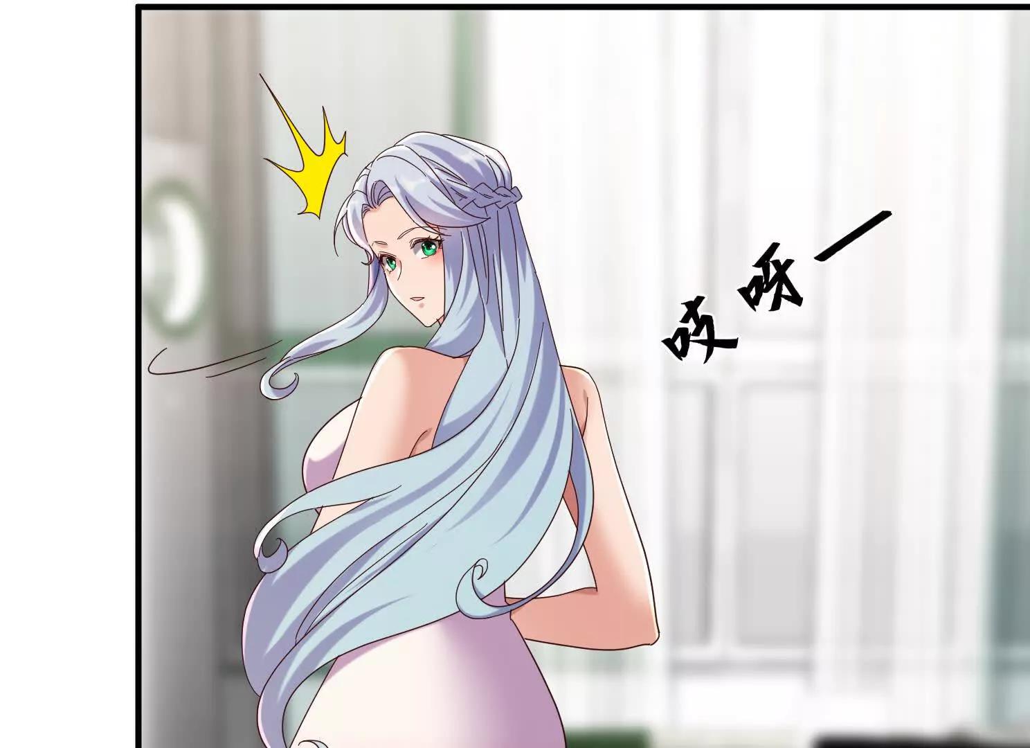 血影宗要放大招？(1/4)-第53话