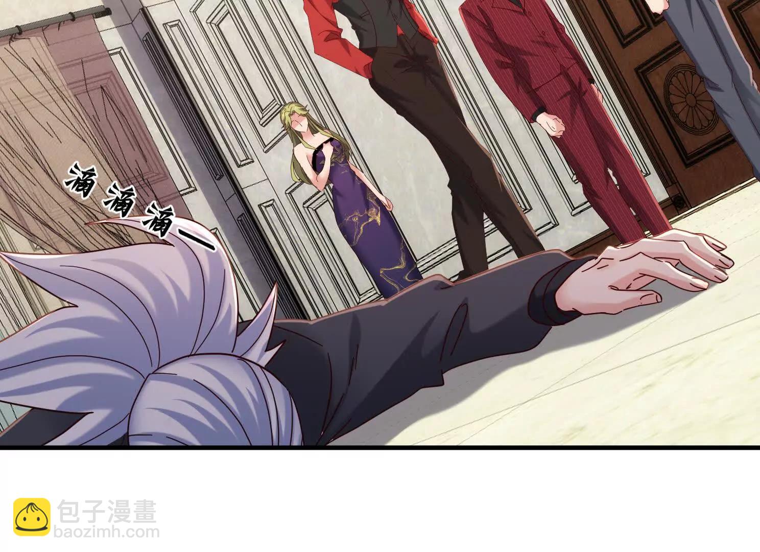 血影宗要放大招？(1/4)-第53话