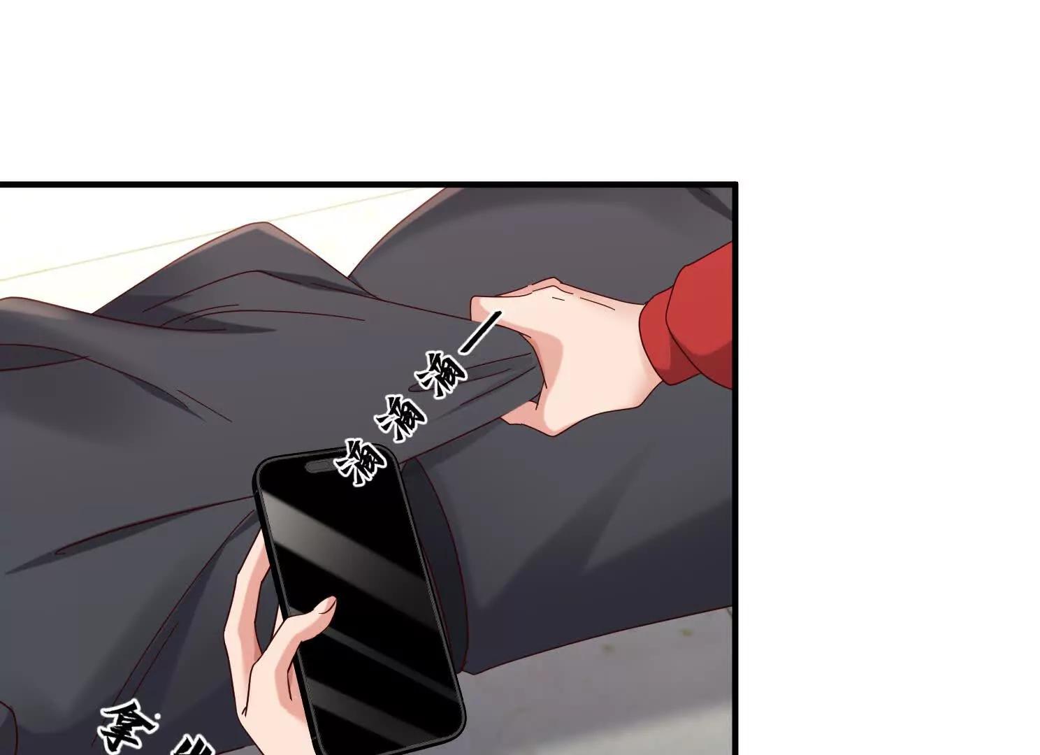 血影宗要放大招？(1/4)-第53话