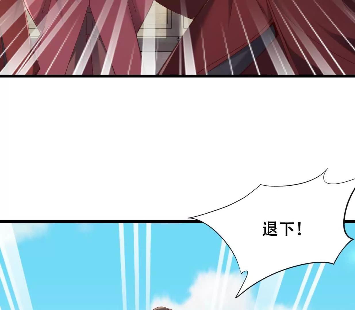 城主对决血狱(1/3)-第55话